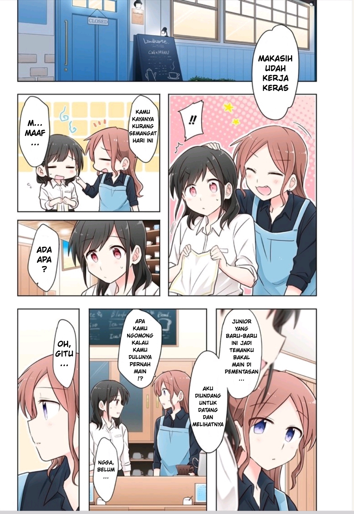 Kimi ni Tsumugu Bouhaku chapter 2
